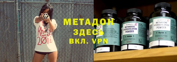 mdpv Балабаново